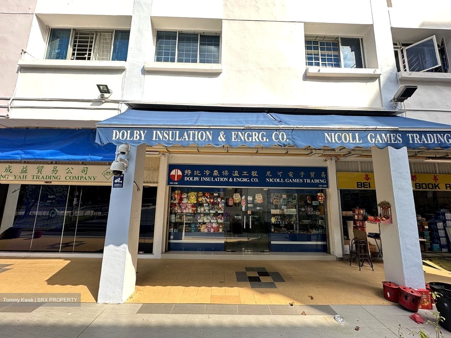 Bedok Reservoir Road (D16), Shop House #518680481